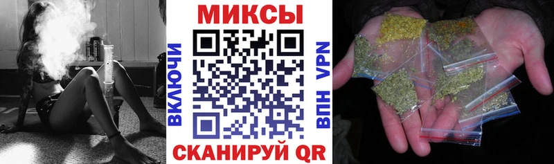 купить наркоту Чаплыгин БУТИРАТ бутандиол