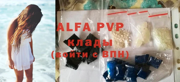 mix Балахна