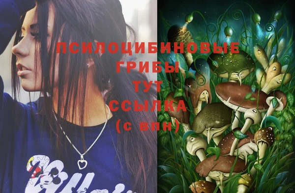 mix Балахна