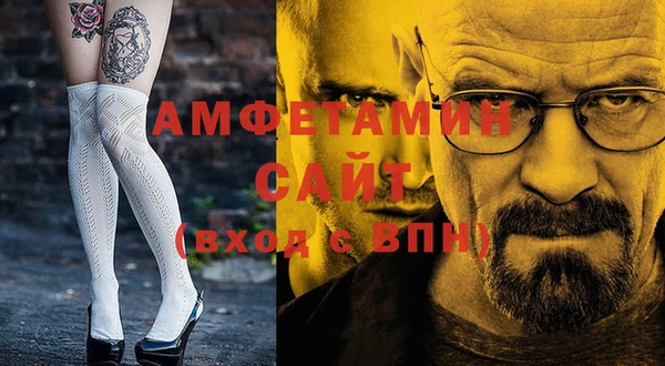 mix Балахна