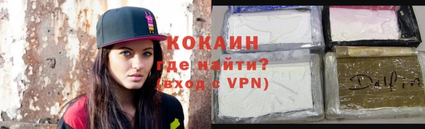 mix Балахна