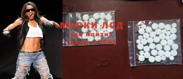 mix Балахна