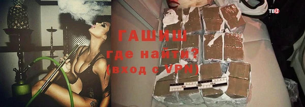 mix Балахна