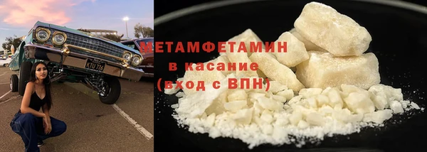 крисы Белокуриха