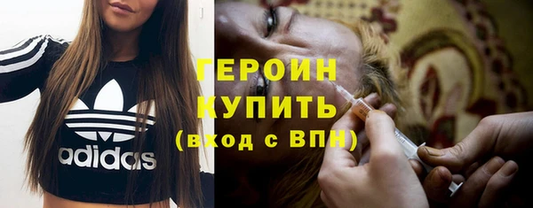 крисы Баксан
