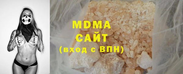 крисы Баксан
