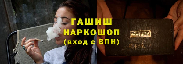 mix Балахна