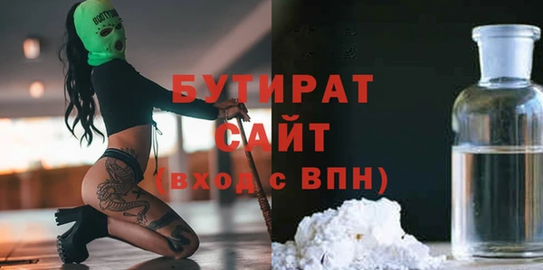 спиды Беломорск