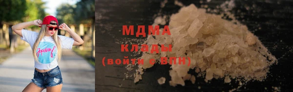mix Балахна