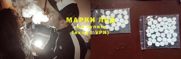 mix Балахна