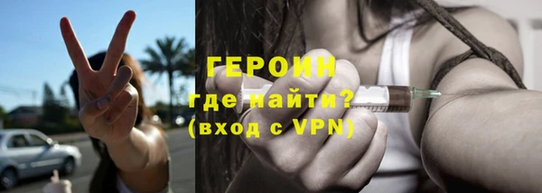 mix Балахна