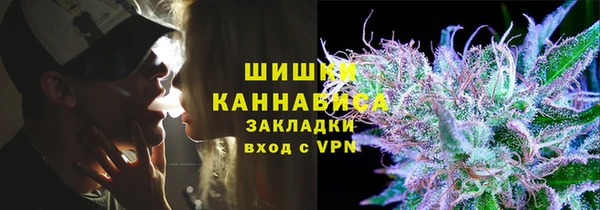 mix Балахна