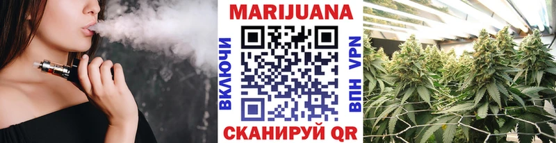 Каннабис THC 21%  Чаплыгин 
